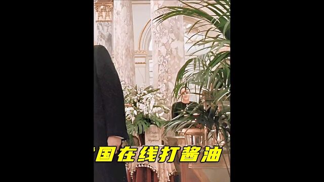 小鬼当家2