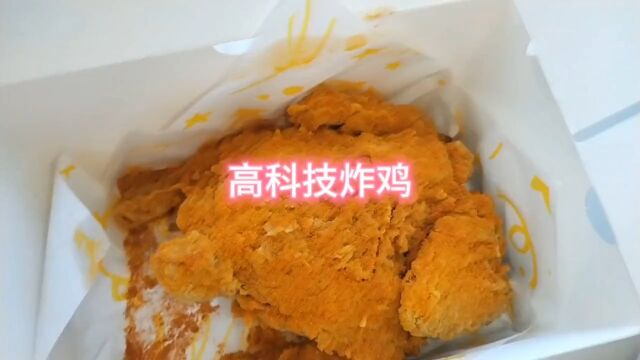 测评外卖某些炸鸡的食材质量和味道#传递正能量#