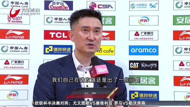 CBA季后赛:五人上双力克广东 东阳光扳回一城