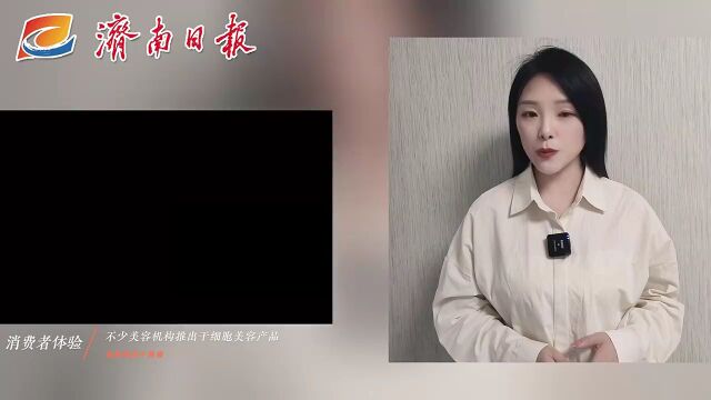 万物皆可“干细胞”?