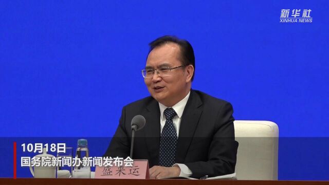 国家统计局:对实现全年5%的预期增长目标很有信心