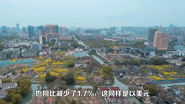 对美出口大跌17%!美国贸易伙伴排名,哪3国超过了中国?