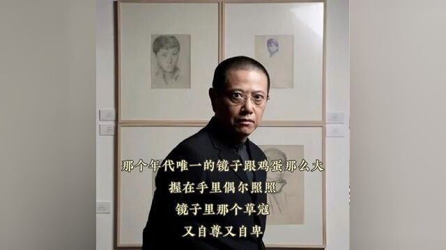 【艺术推荐】陈老师谈自己学绘画的经历