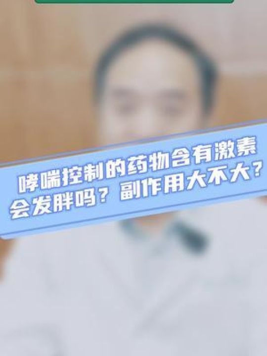 540?max_age=7776000