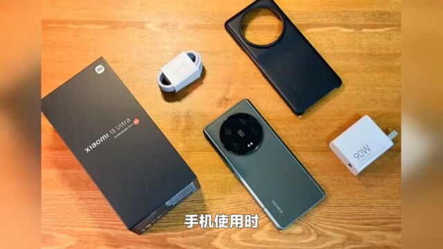 手机连接WIFI后需不需要关闭数据流量?