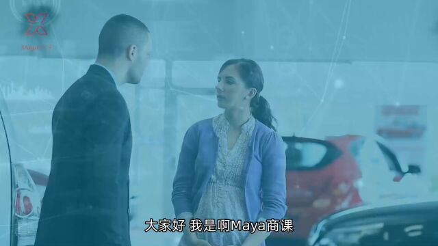 Maya商课一个电商平台都有哪些部门和岗位?