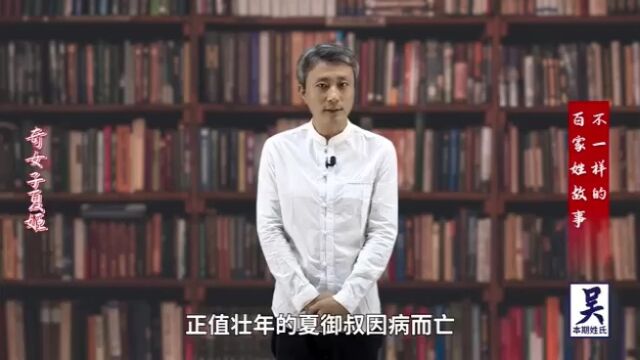 北京大学特聘教授冯志亮先生