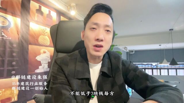 土石方工程,开挖的成本价是多少