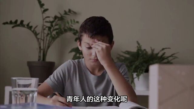 青春的色彩:敢于定义自己的人生