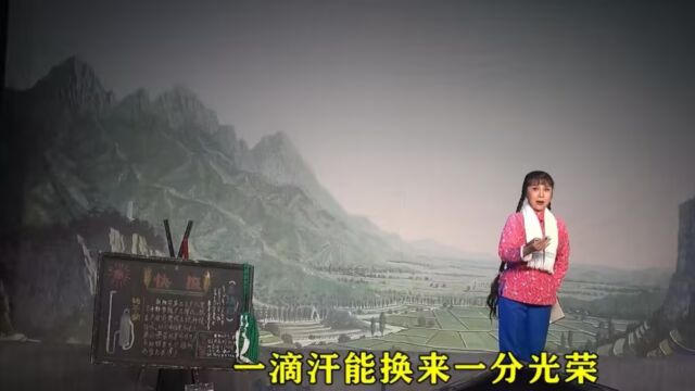 豫剧《朝阳沟》难忘我今日里初次上阵,梅花奖得主、国家一级演员、河南豫剧院三团杨红霞演唱