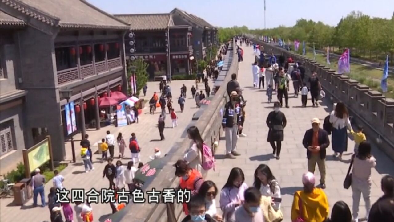 打卡“大渔北塘”艺术节!汉服巡演,古风市集,民俗表演乐趣多!