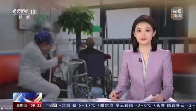 福州:结合试点,开展延伸性居家安宁疗护服务.