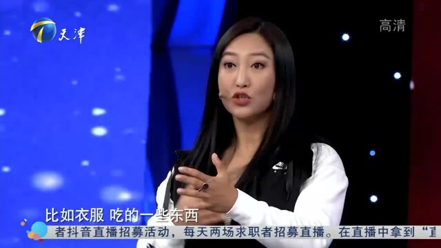 美女曾是比基尼小姐,拥有完美人鱼线,身材非常健美