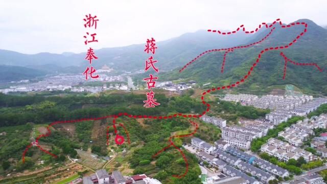 航拍浙江奉化蒋介石祖墓:群山起伏跌宕众山合围,风景秀丽! #航拍 #古墓 #蒋氏家族