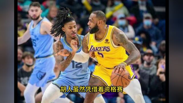 NBA季后赛G6官方高清回放:湖人vs灰熊(NBA官方)全场录像中文高清完整回放