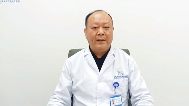 苏州吴州中西医结合西医耳鼻喉科,北京专家徐志忠讲解鼻炎鼻子堵塞怎么办#耳鼻喉科#鼻炎