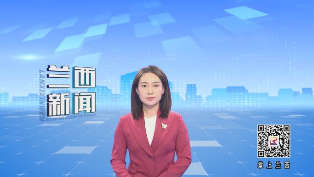 兰亚街道开展AI筑梦基础教育公益捐赠行动