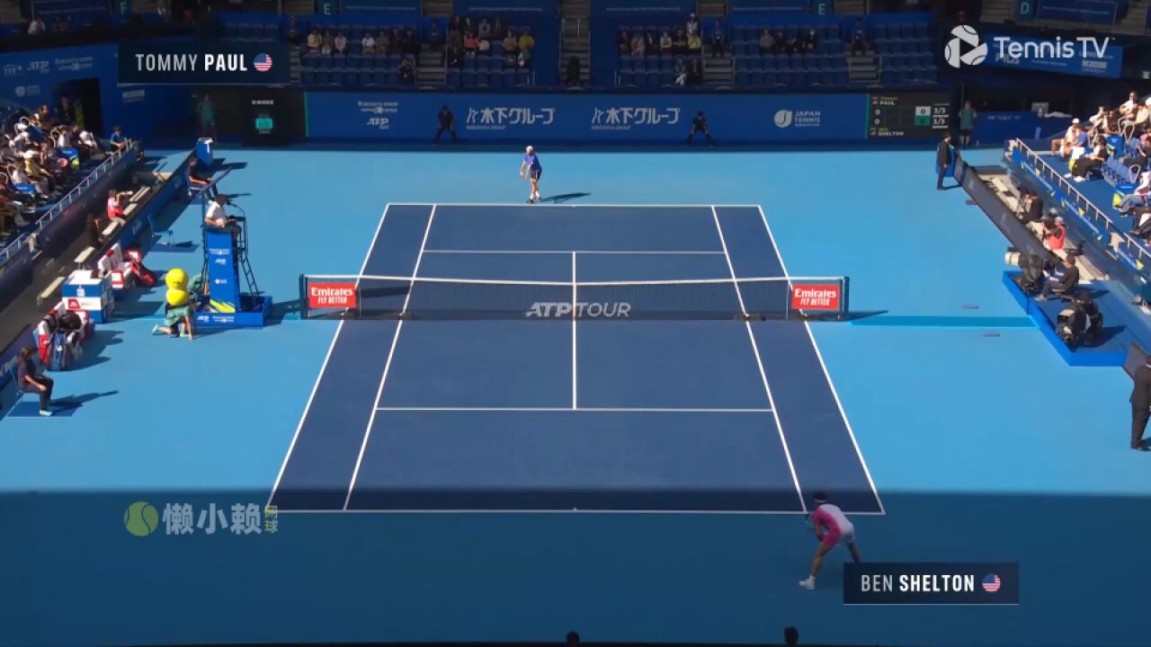 2023ATP东京赛QF 谢尔顿vs保罗