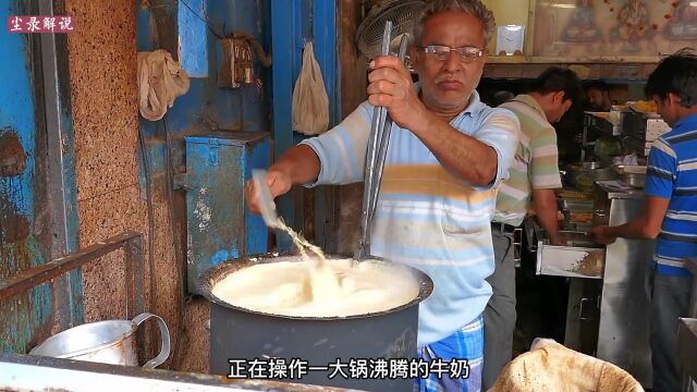 印度人民有多幸福,真材实料的阿萨姆奶茶做早点,配上小油饼,美滋滋