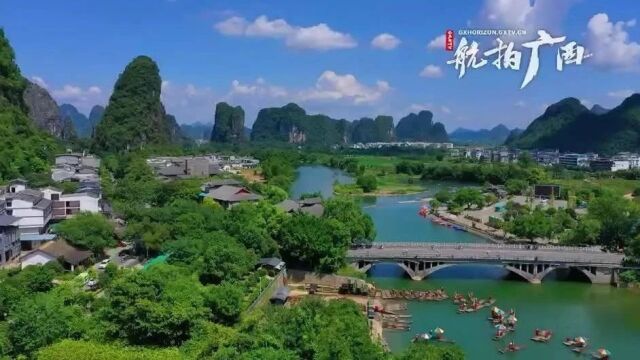 游在广西丨广西研学旅行精品路线:世界岩溶科考研学路线