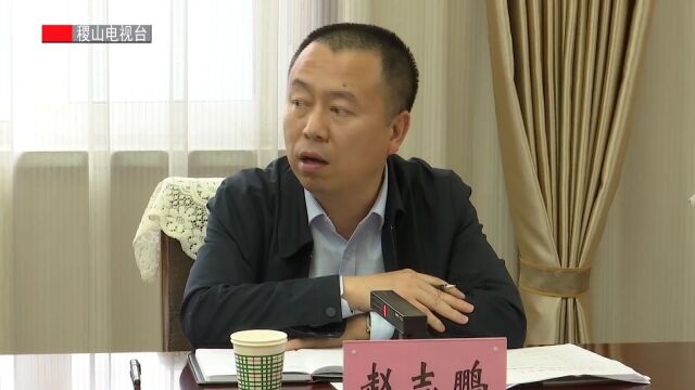 市项目推进中心对我县20202022年省市重点工程项目进行调研