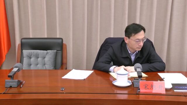 胡忠雄:紧起来动起来快起来实起来 以招商易高质量建设助力产业大招商实现新突破