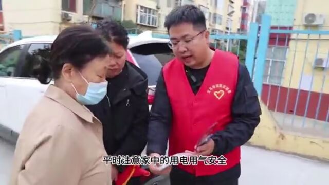 卢氏消防志愿者 李翔