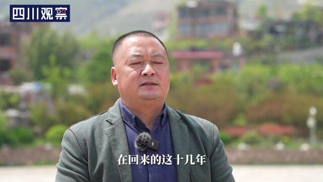 回访空降兵十五勇士 任涛:守住那束光