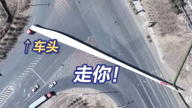 “大风车”叶片为啥越来越长越来越长