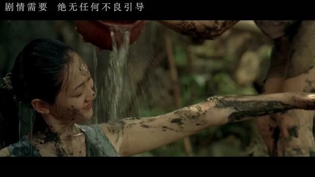 李小冉破尺度出演的电影,新婚夜被丈夫暴揍,只因不是清白之身 #影视解说 #我的观影报告