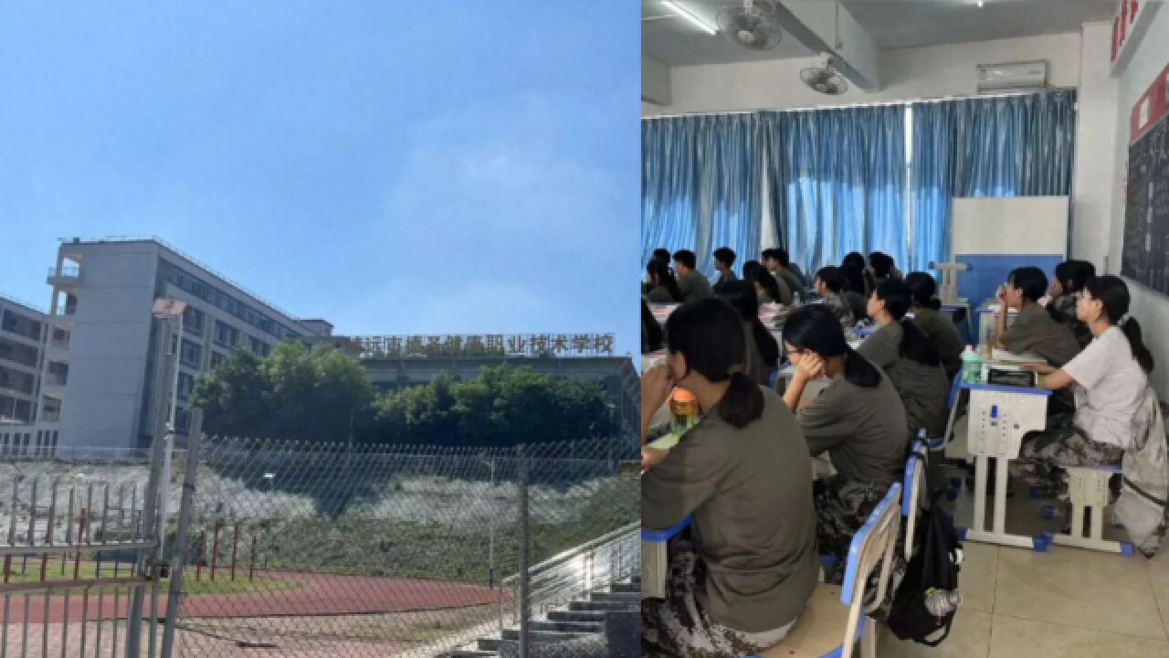 响应数字化教育?学校被曝无老师给学生上课,700人选择退学,教育局回应