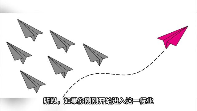 喜传播科普丨什么是SEO搜索引擎优化?初学者必看!