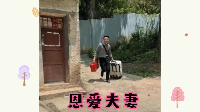 传统中国情