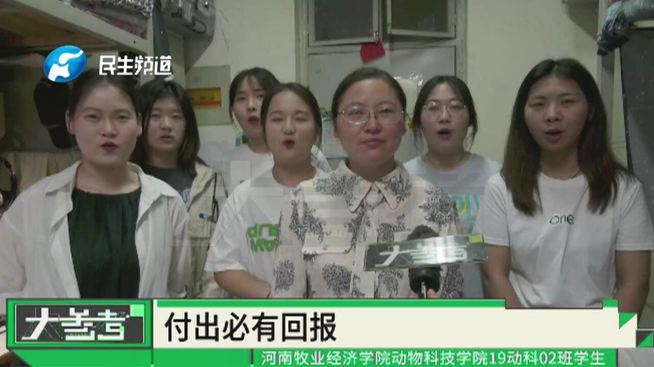 颜值与实力并存!学霸宿舍6名女生考研,全部上岸