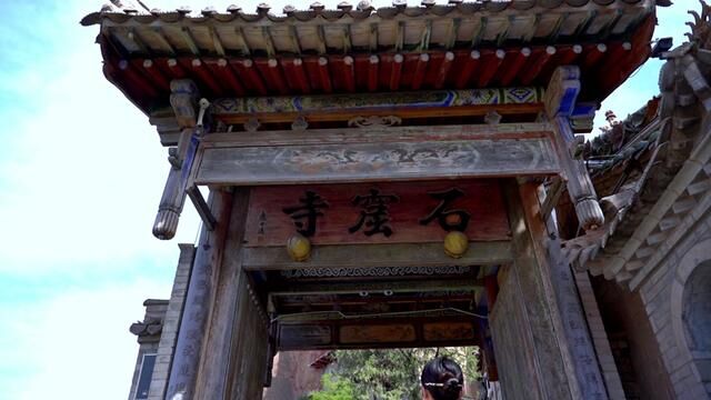 穿越千年的历史,与我们相遇在大象山文化旅游节 #甘谷在线 #甘谷大象山文化旅游节 #千年历史