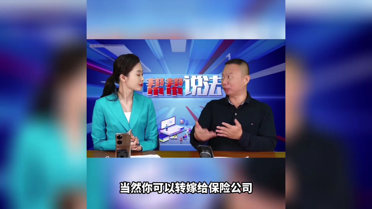 因工受伤如何认定?千万不要错过这个时间点