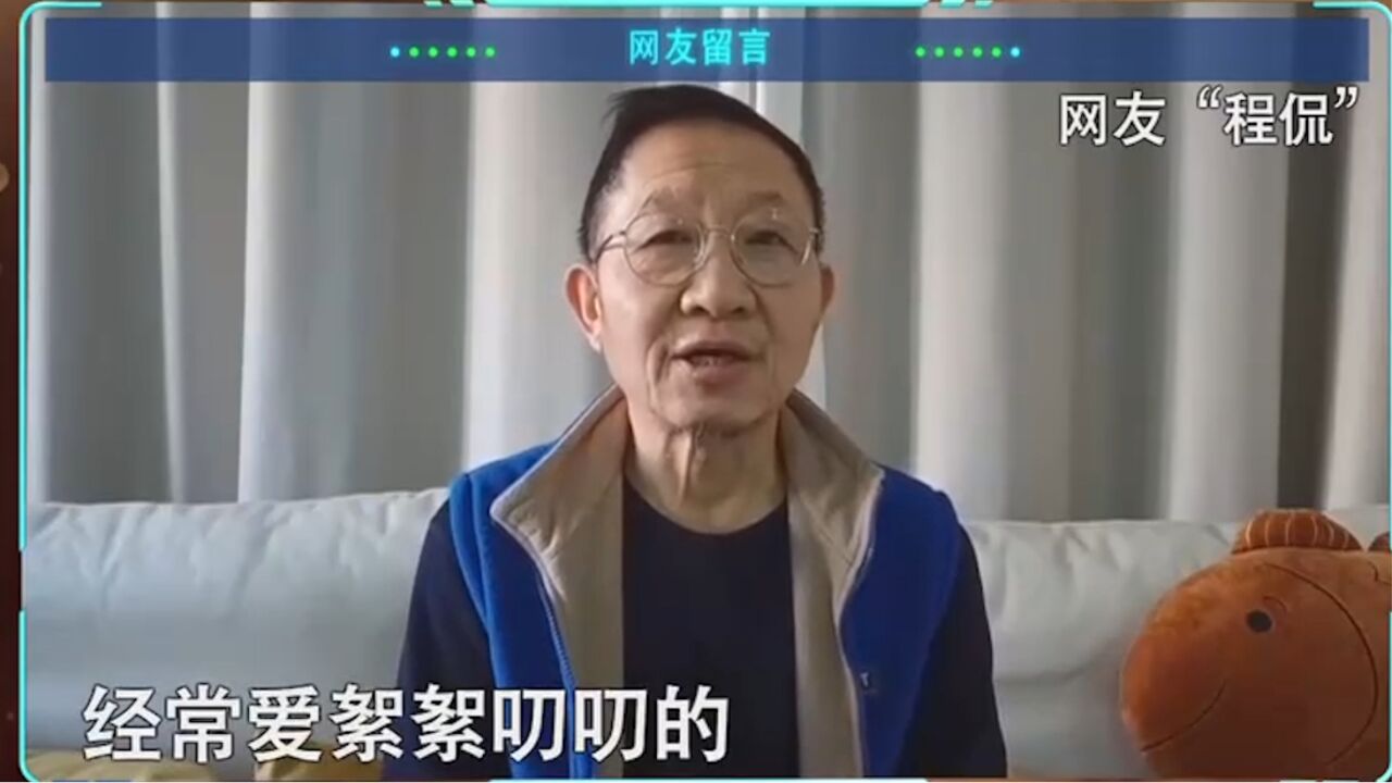 被翻出来的旧账,都是被搁置的问题,要从根源解决