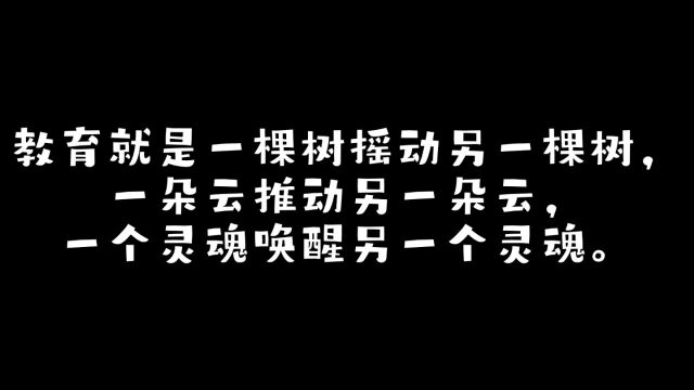 朝阳市群众艺术馆下乡支教花絮