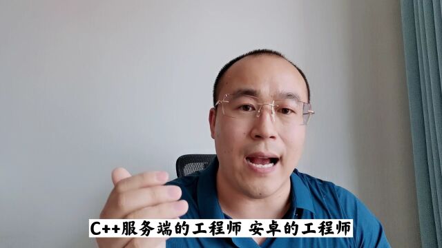 计算机专业现在还好就业吗?为什么有信息说不好就业