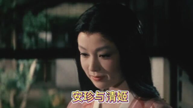 小和尚遇到心动女子,日本版法海与白娘子.电影好剧推荐高分电影影视解说关于爱情