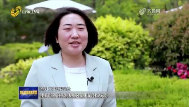 2023六五环境日丨人与自然和谐共生的新山东ⷮŠ日照篇——绿水青山穿“价衣”(山东卫视《新闻联播》)