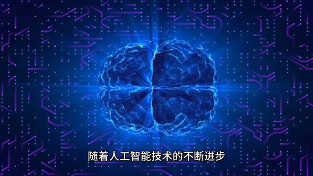 福州一科技公司老板被骗