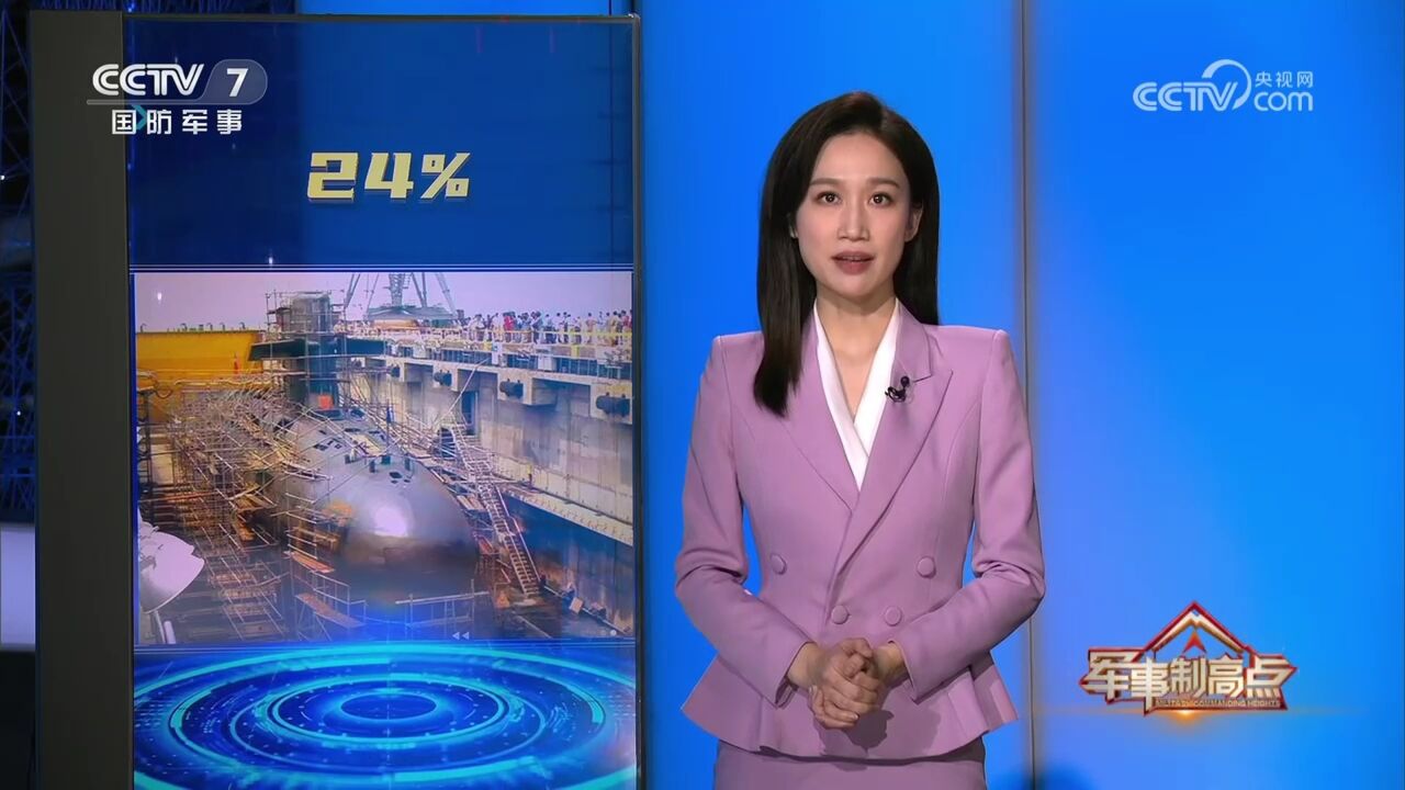 皮包公司接6亿大单!台军潜艇自造项目丑闻不断