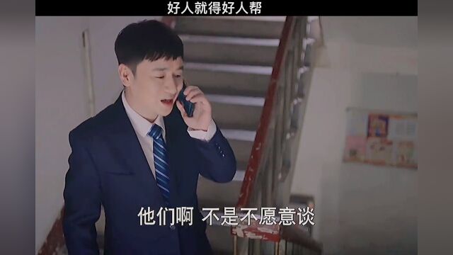 有利可图了就什么妖魔鬼怪都来了