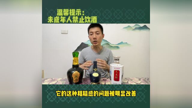 不同时期的珍酒是什么风格,今天来梳理讨论