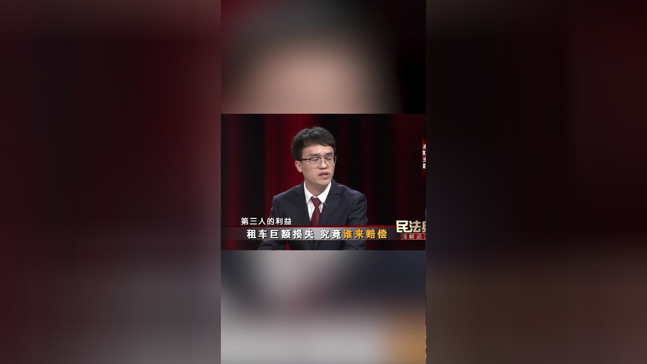 什么是隐名代理?