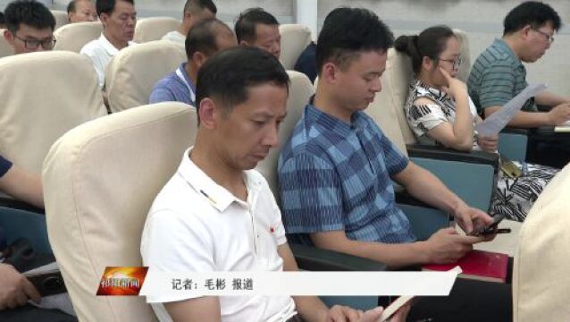 廖劲松讲授专题党课——“缅怀伟人风范 厚植家国情怀”