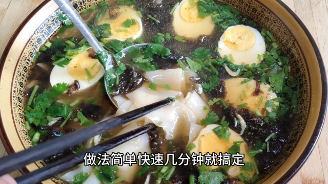 自己怎么做馄饨皮和买的一样 d3516mn29lt_hz.jpg