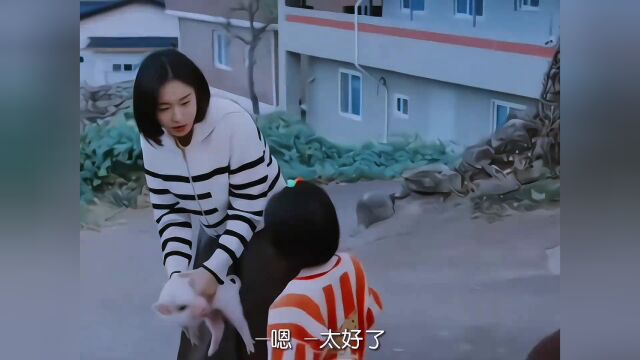 “即使我失忆了,但我的心依然记得”#坏妈妈 #多多 视频