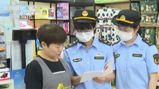 安全选购儿童化妆品,儿童化妆品认准“小金盾”标志